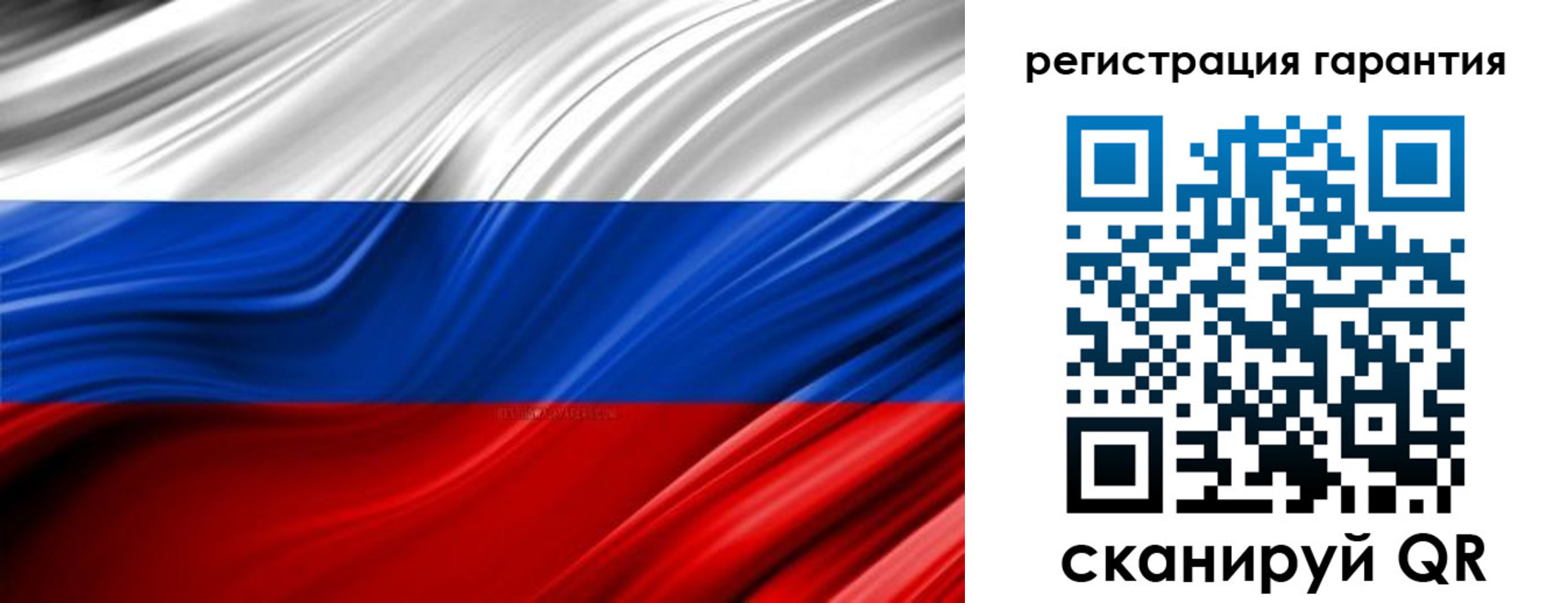 где прописаться в Орехово-Зуево